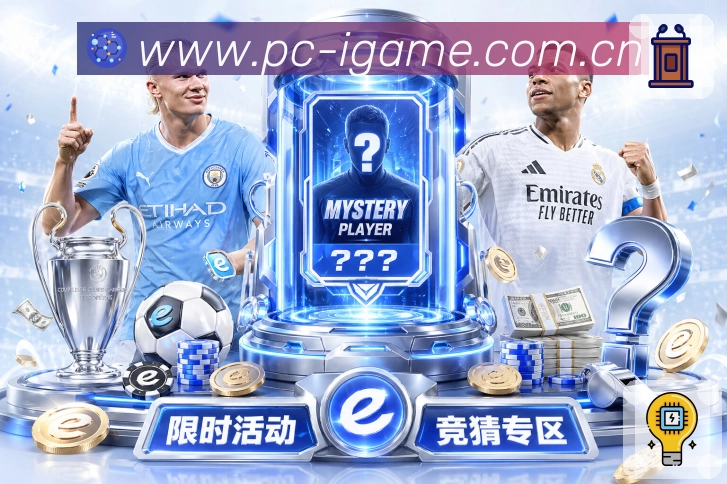 奖项图F3