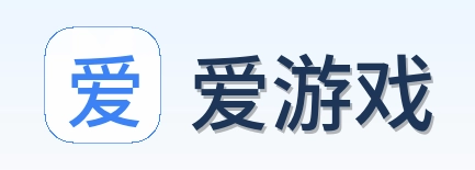 爱游戏 Logo